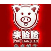 朱臉臉熱鹵加盟