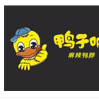 鴨子吶加盟