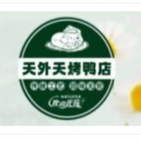 天外天烤鴨店加盟