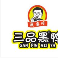 三品黑鴨加盟