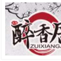 醉香居秘制排骨加盟