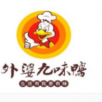 外婆九味鴨加盟