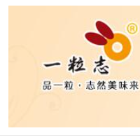 一粒志加盟