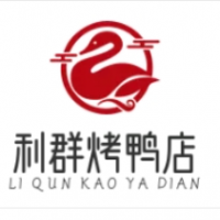 利群烤鴨店加盟