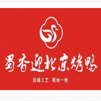 蜀香迎北京烤鴨加盟