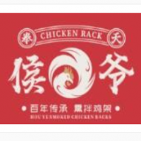 奉天侯爺熏拌雞架加盟