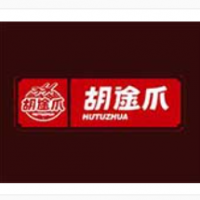 胡途爪鹵味加盟