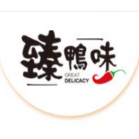 臻鴨味鴨脖加盟