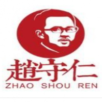 趙守仁鹵味加盟