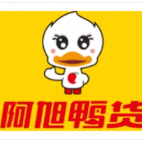 阿旭鴨貨加盟