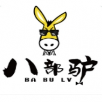 八部驢熟食加盟
