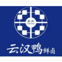 云漢鴨加盟