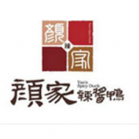 顏家辣醬鴨加盟