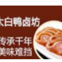 太白鴨鹵坊加盟