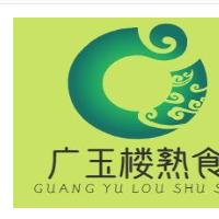 廣玉樓熟食加盟