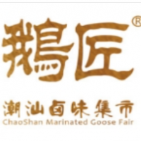 鵝匠潮汕鹵味集市加盟