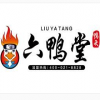 六鴨堂衢州鴨頭加盟