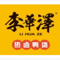 李華澤熱鹵加盟