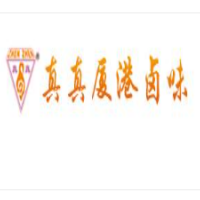 真真廈港鹵味加盟