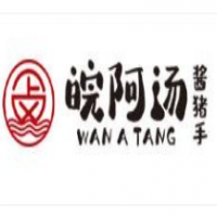 皖阿湯醬豬手加盟