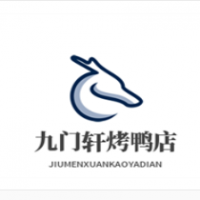 九門軒烤鴨店加盟
