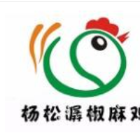 楊松潺椒麻雞加盟