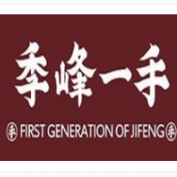 季峰一手鴨脖加盟