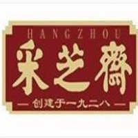 采芝齋零食加盟