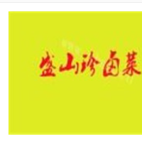 盛山珍鹵菜店加盟