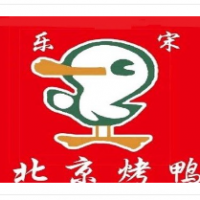 樂(lè)鴨宋北京烤鴨加盟