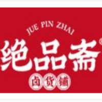 絕品齋鹵味店加盟