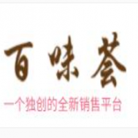 百味薈熟食加盟