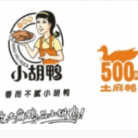 小胡鴨加盟
