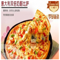 羅曼新語(yǔ)披薩加盟