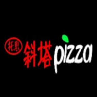 托思斜塔披薩加盟