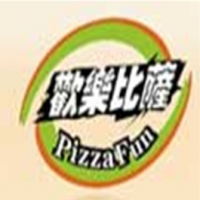 歡樂披薩加盟