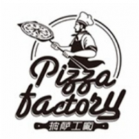 PizzaFactory披薩工廠加盟