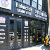 機(jī)器人火爐披薩加盟