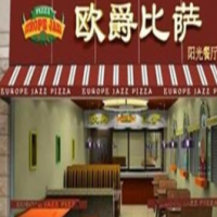 歐爵比薩加盟
