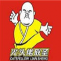 光頭佬水晶餃子加盟