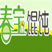 春寶砂鍋餛飩加盟