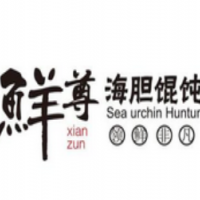 鮮尊海膽?zhàn)Q鈍加盟