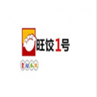 旺餃1號自助水餃加盟