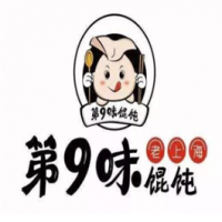 第九味老上?；煦缤跫用?/></a>
  </div>
  <div   id=