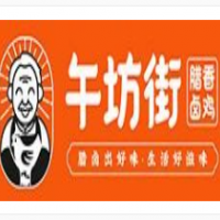 午坊街臘香鹵雞加盟