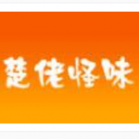 楚佬怪味牛骨頭加盟