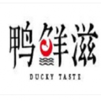 鴨鮮滋加盟