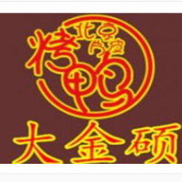 大金碩北京烤鴨加盟