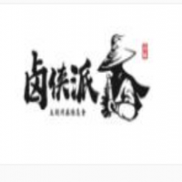 鹵俠派現(xiàn)鹵現(xiàn)撈加盟