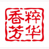 香粹芳華匠心熱鹵加盟